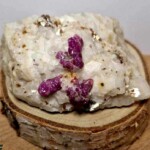 Rubis sur gangue Rubis sur gangue Minéraux et Cristaux DV